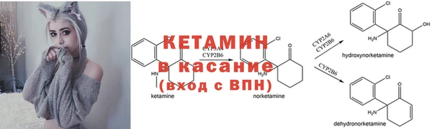 мефедрон Алзамай